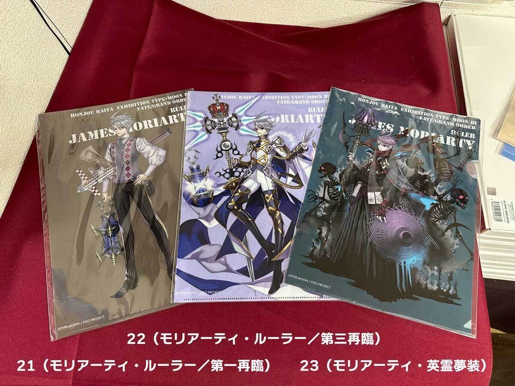 【本庄雷太展】【秋葉原FGO篇03】クリアファイル