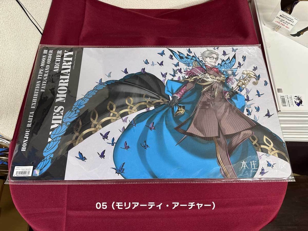 【本庄雷太展】【秋葉原FGO篇03】デスクマット