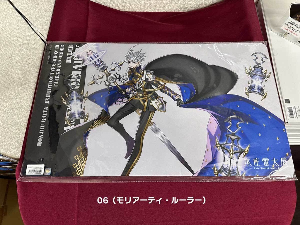 【本庄雷太展】【秋葉原FGO篇03】デスクマット