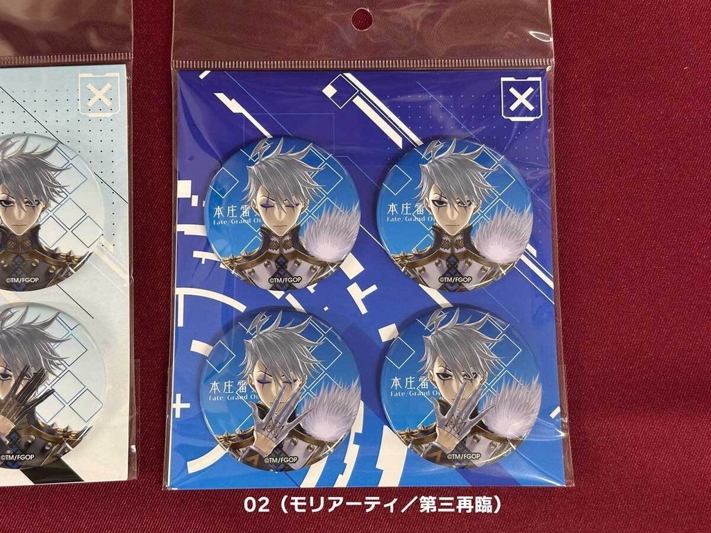 【本庄雷太展】【秋葉原FGO篇03】宝具演出缶バッジセット