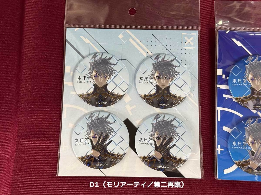 【本庄雷太展】【秋葉原FGO篇03】宝具演出缶バッジセット