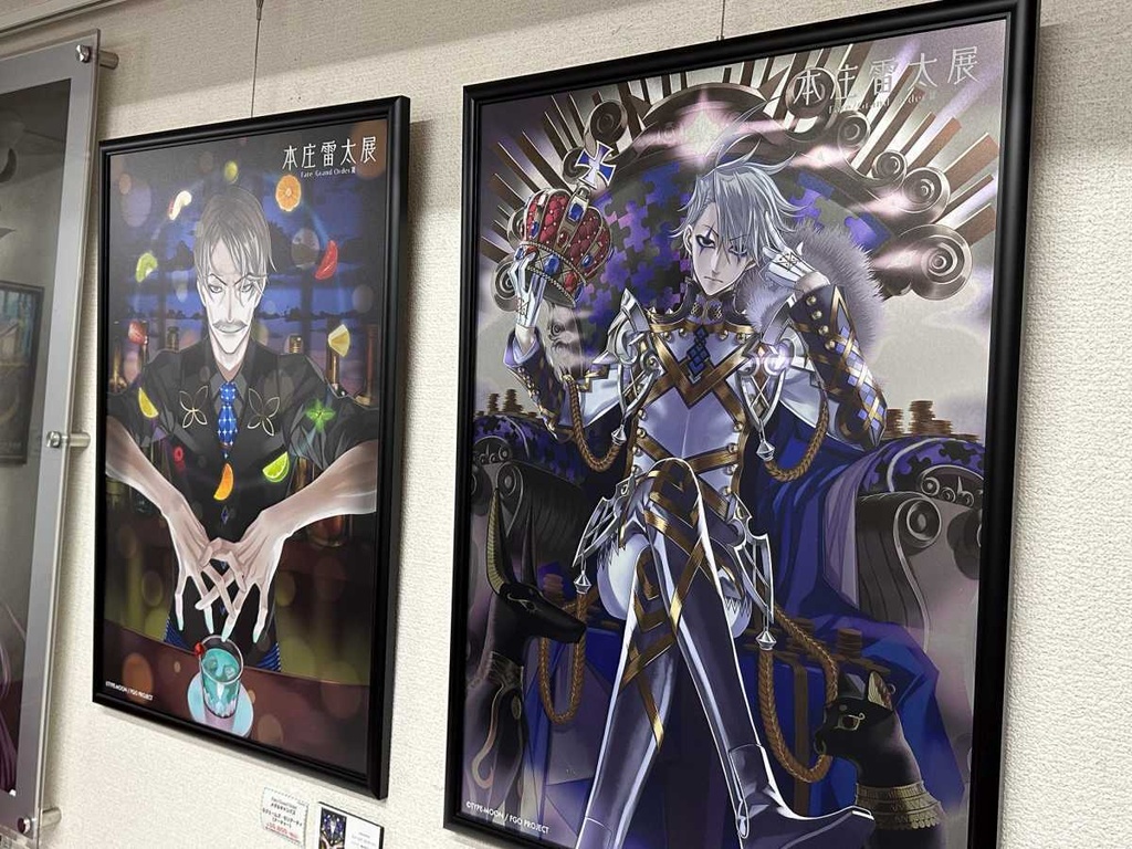 【本庄雷太展】【秋葉原FGO篇03】A2メタルキャンバス