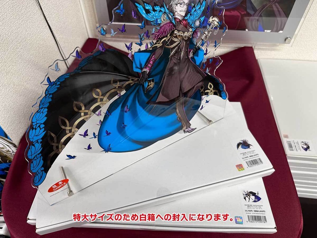 【本庄雷太展】【秋葉原FGO篇03】超BIGアクリルポップ