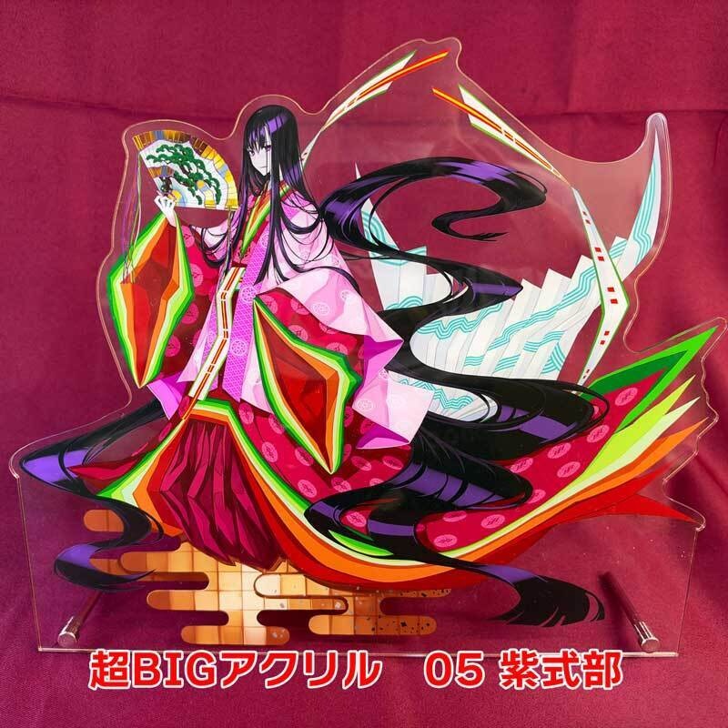 【本庄雷太展】超BIGアクリルポップ