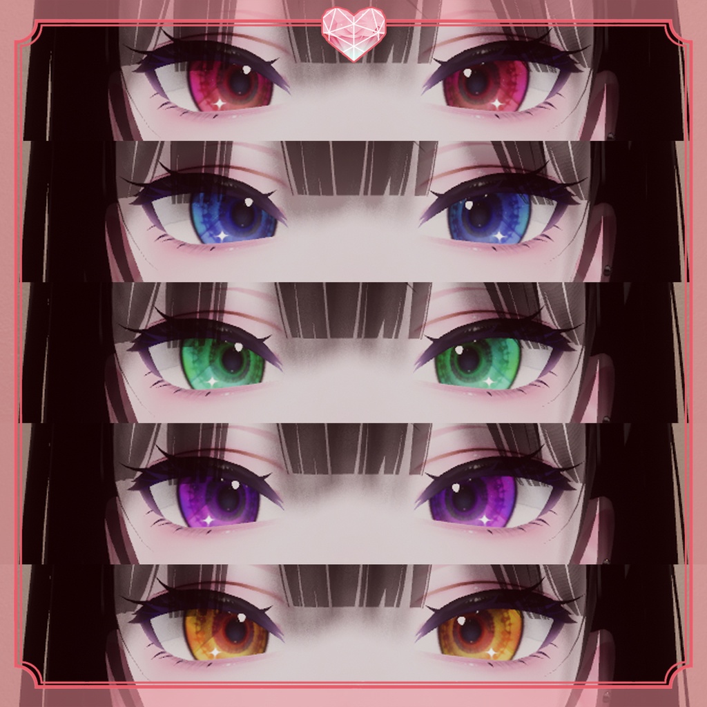 ❣ 森羅 Shinra ❣ free basic lens texture