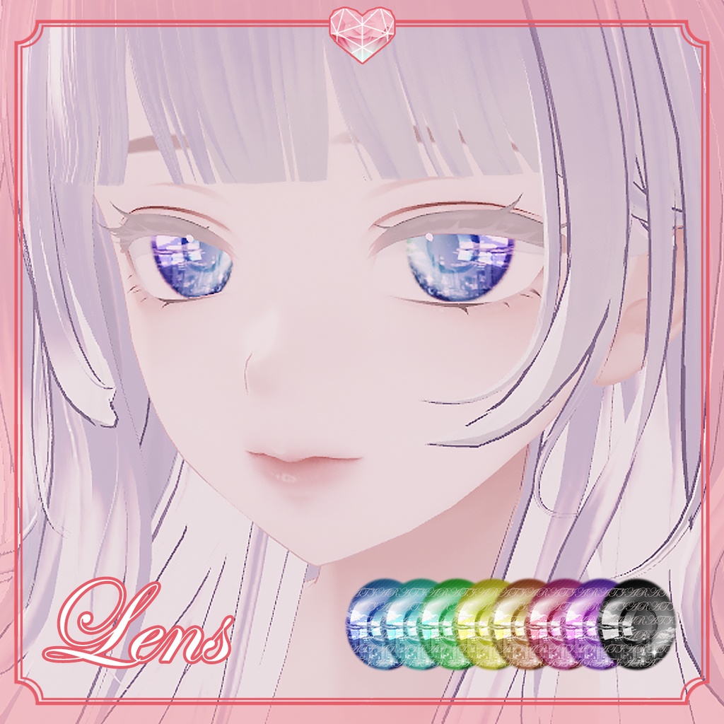 ❣ 森羅 Shinra ❣ Sky eyes texture