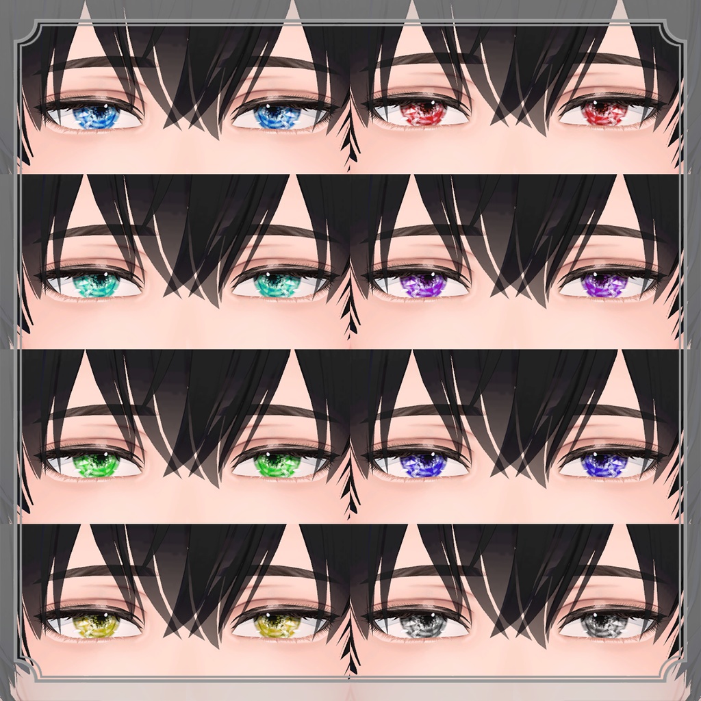 ✨ 水瀬 Minase ✨ Crystal eyes texture