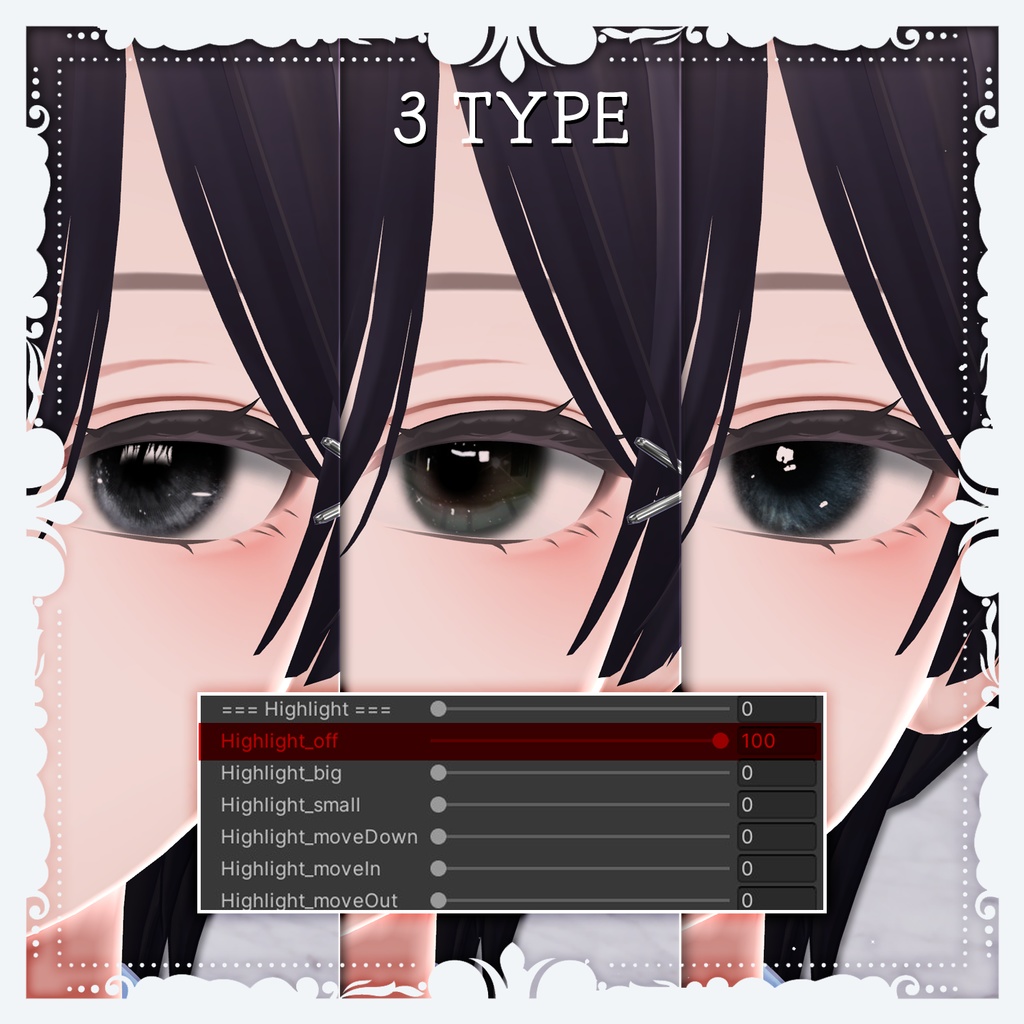 ❣ 森羅 Shinra ❣ Natural eyes texture