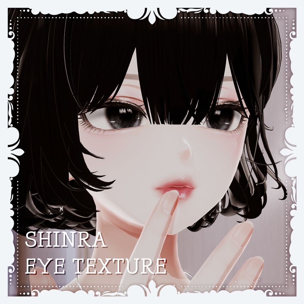 ❣ 森羅 Shinra ❣ Natural eyes texture