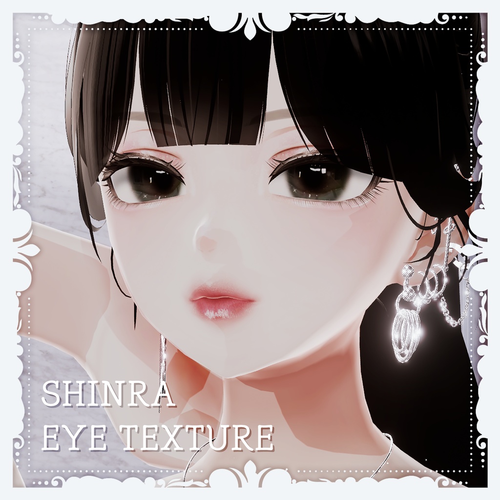 ❣ 森羅 Shinra ❣ Natural eyes texture