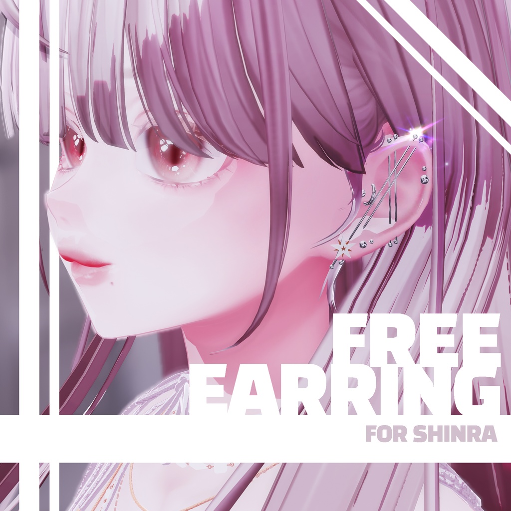 ❣ 森羅 Shinra ❣ Free earrings