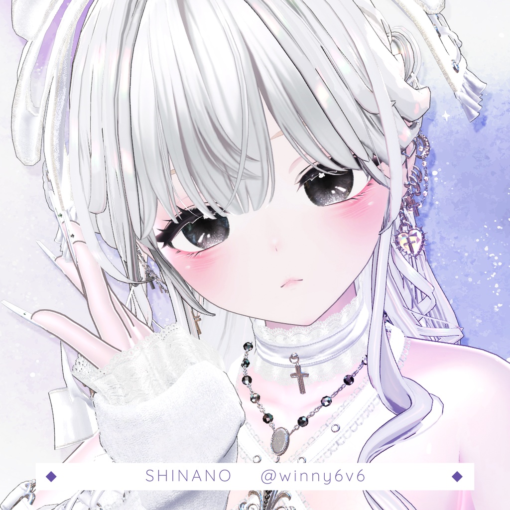 🌌9 Avatar🌌 Milkyway Eyes Texture