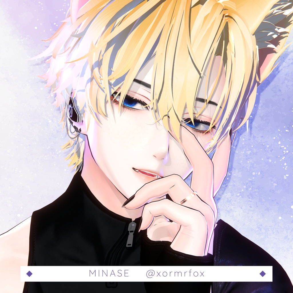 🌌9 Avatar🌌 Milkyway Eyes Texture