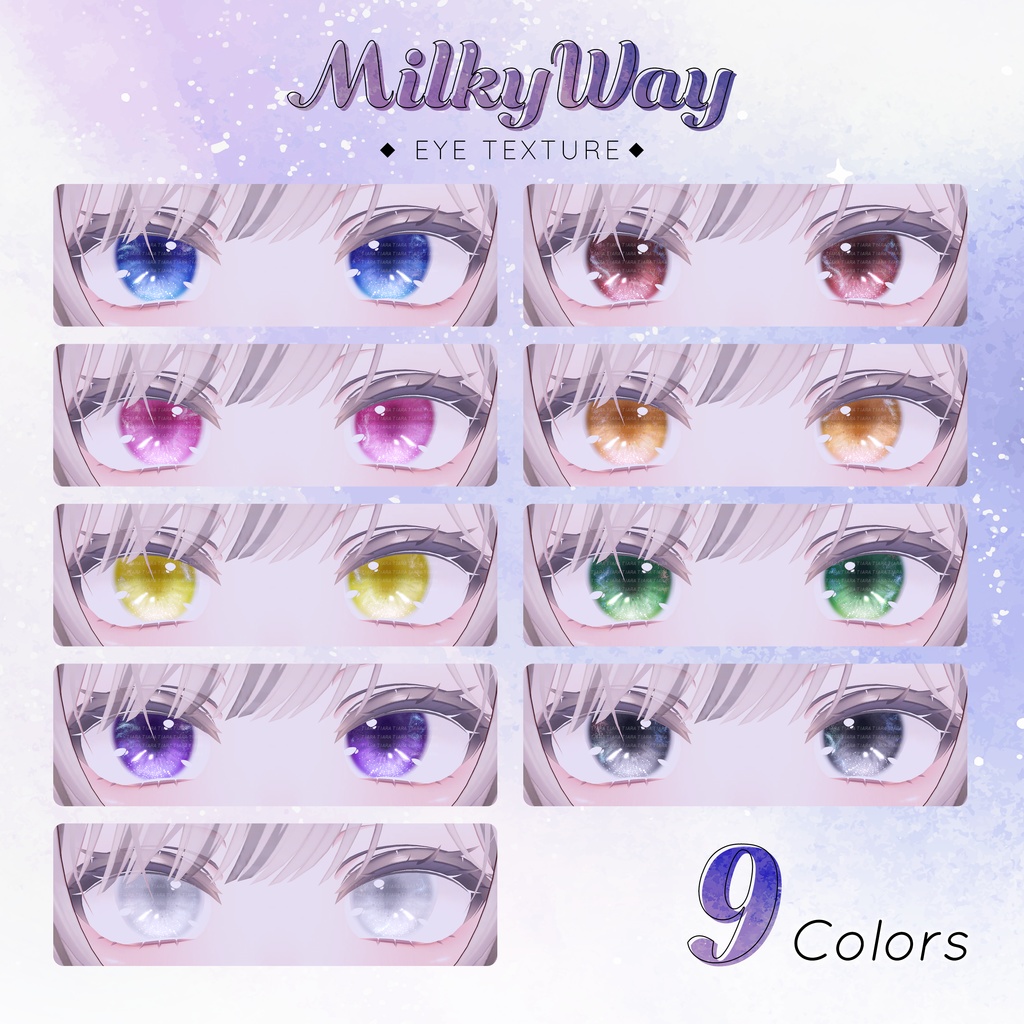 🌌9 Avatar🌌 Milkyway Eyes Texture