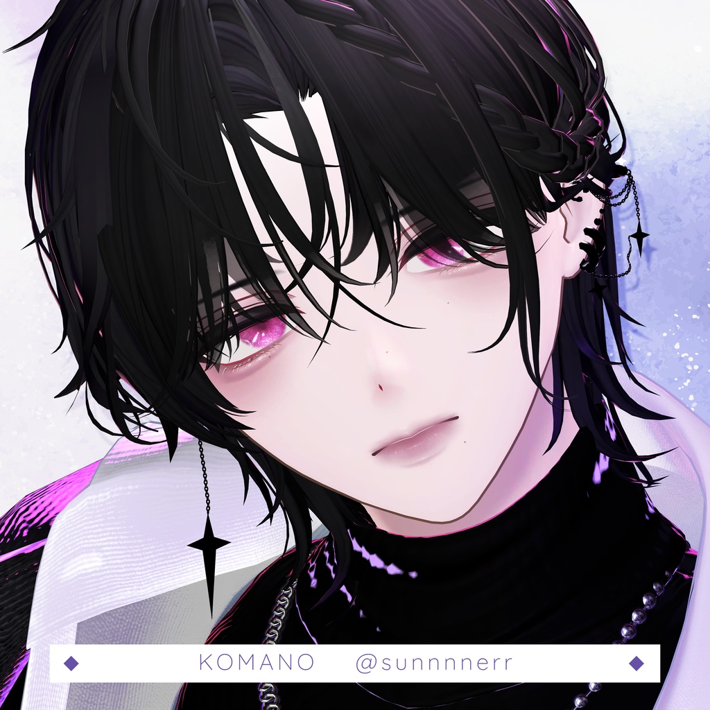 🌌9 Avatar🌌 Milkyway Eyes Texture