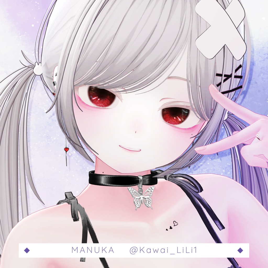 🌌9 Avatar🌌 Milkyway Eyes Texture