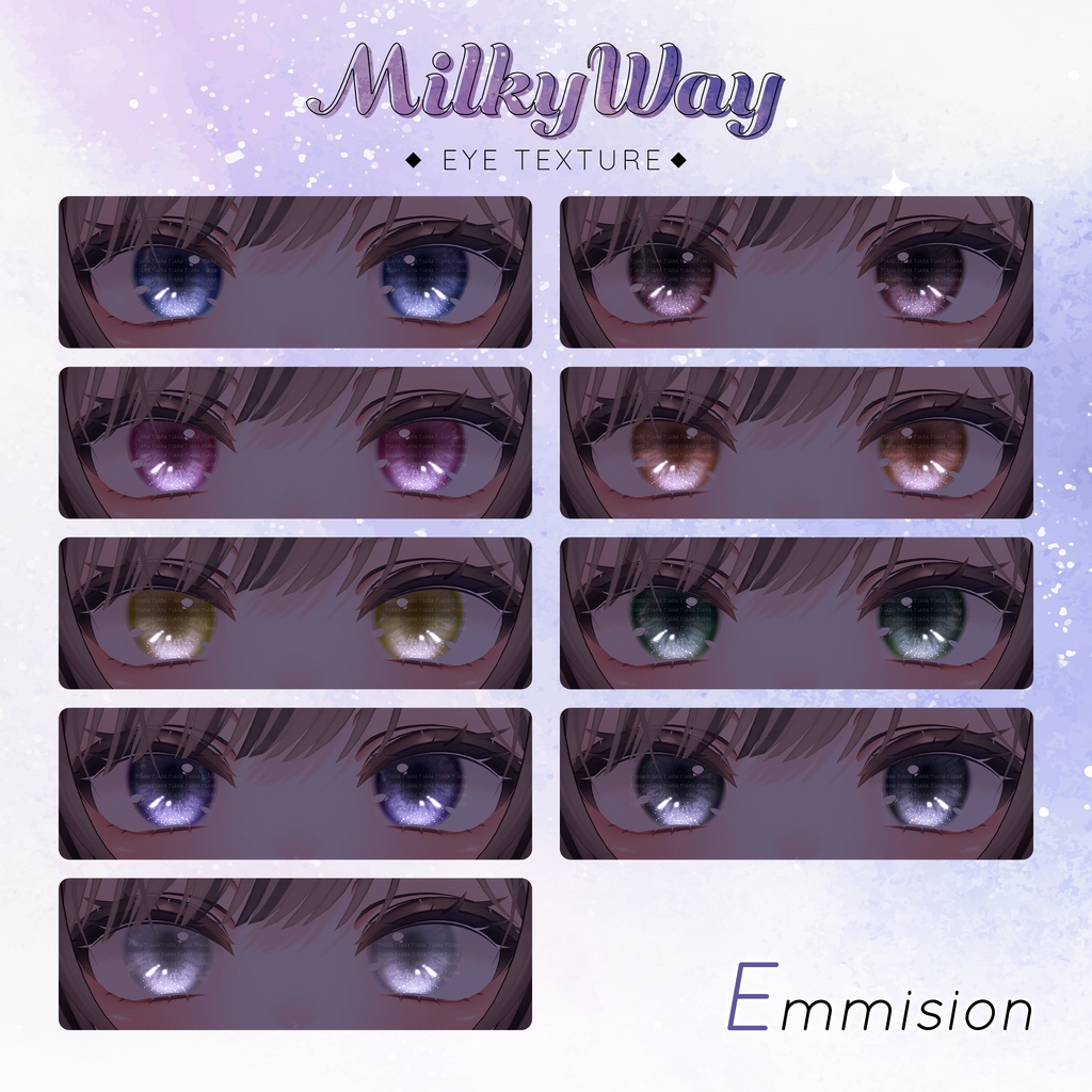 🌌9 Avatar🌌 Milkyway Eyes Texture