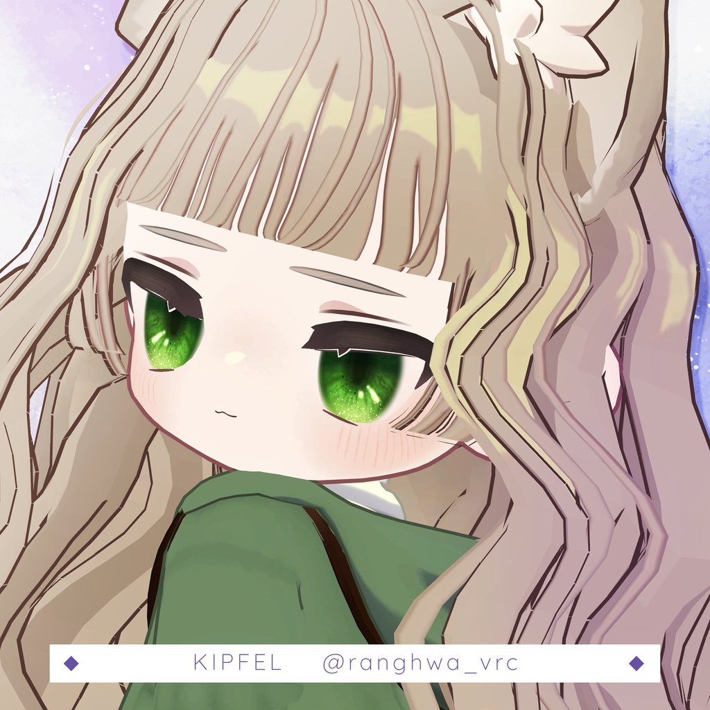 🌌9 Avatar🌌 Milkyway Eyes Texture