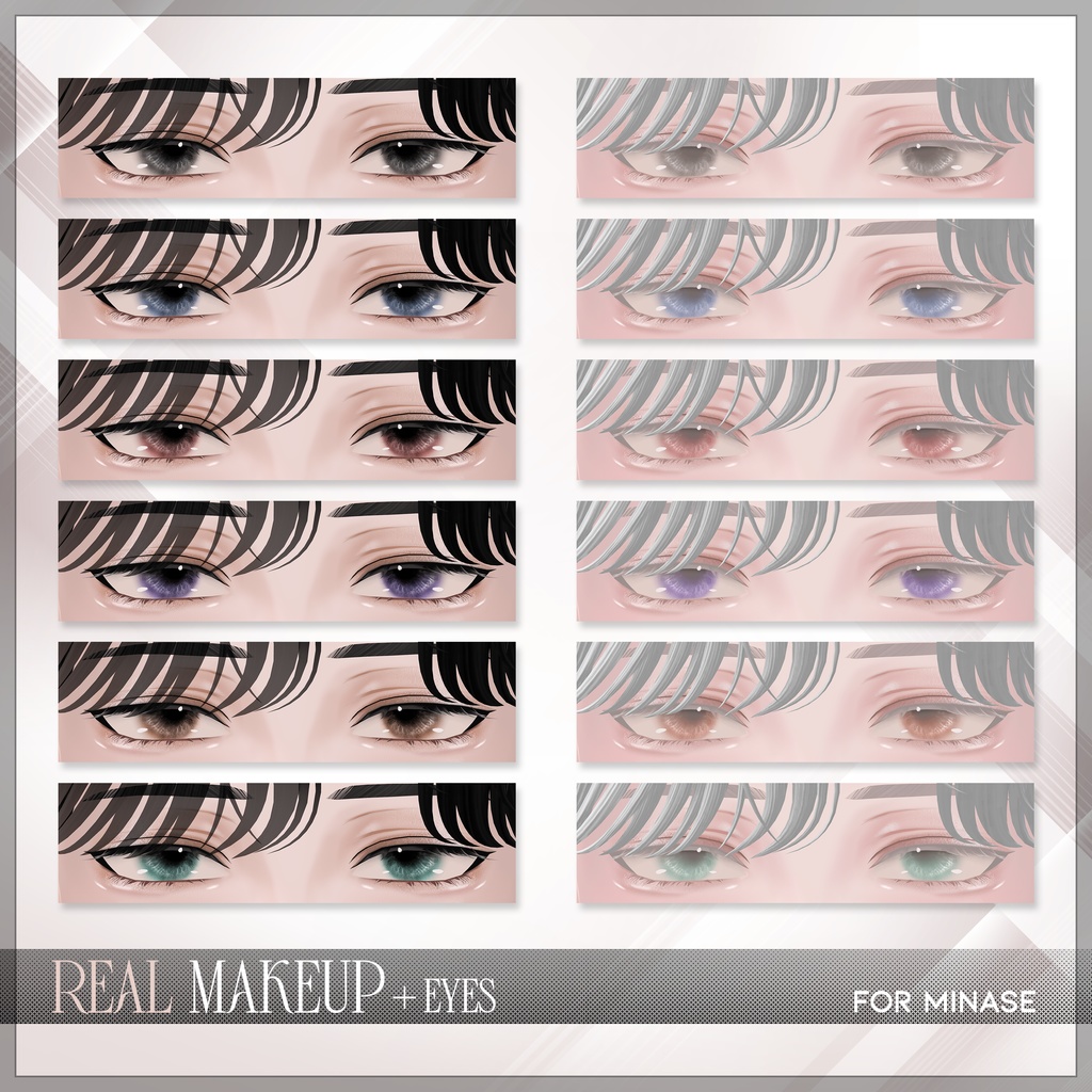 ✨ 水瀬 Minase ✨ REAL MAKEUP TEXTURE