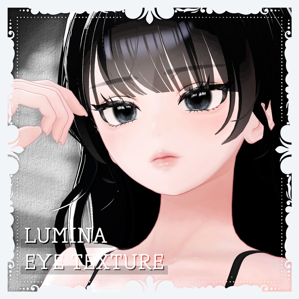 💖 ルミナ LUMINA 💖 Natural eyes texture