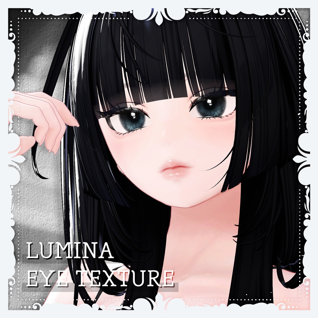 💖 ルミナ LUMINA 💖 Natural eyes texture