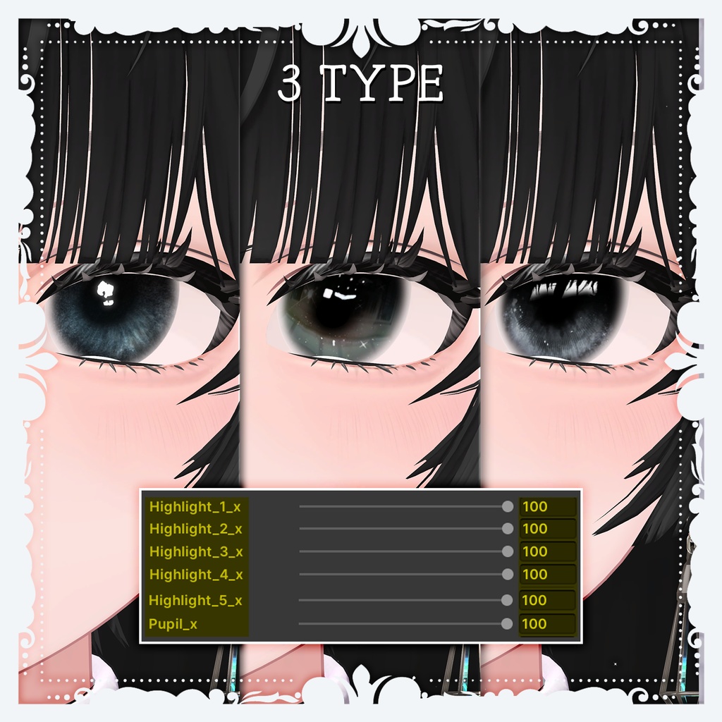 💖 ルミナ LUMINA 💖 Natural eyes texture