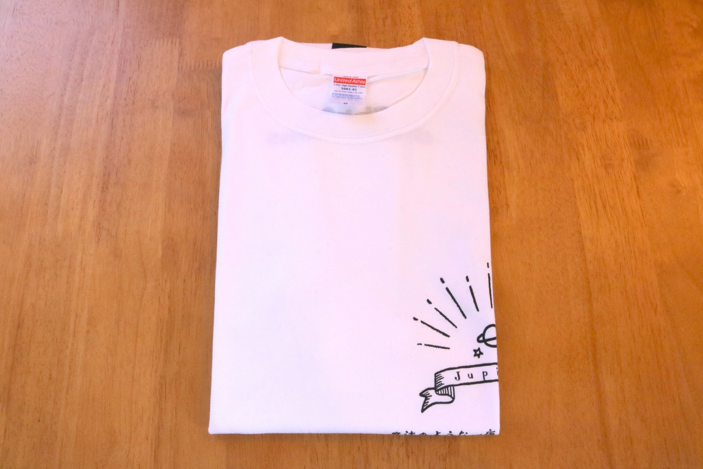 Jupiter TシャツB ホワイト / 遥そら