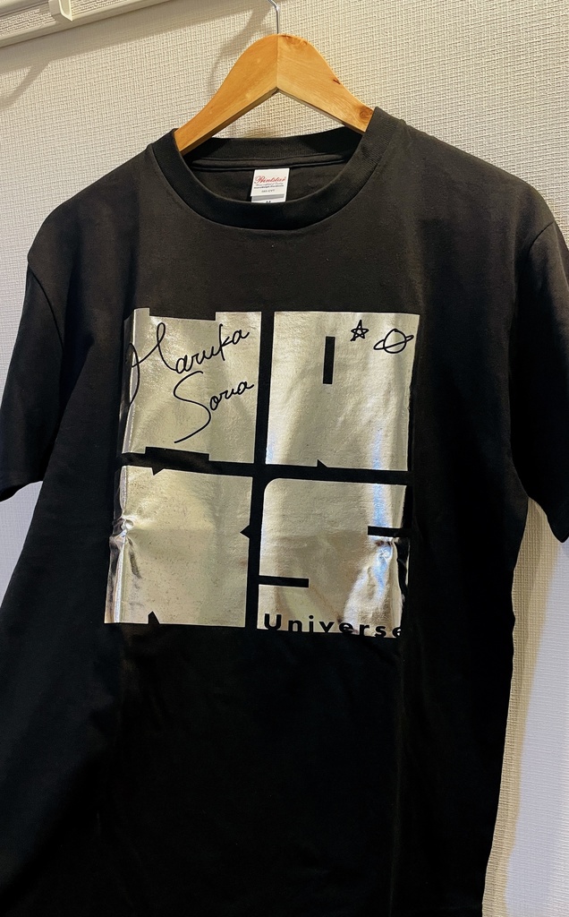 Universe Tシャツ ブラック（2022限定カラー） / 遥そら