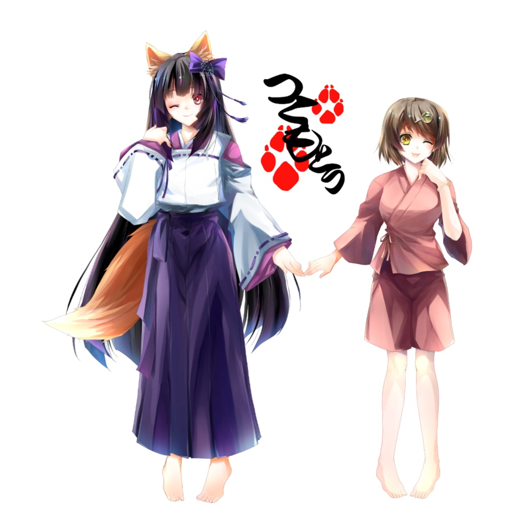 つくもとうアクキー全3種