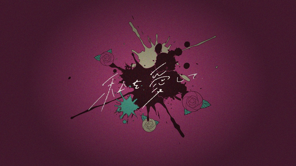 【CoCシナリオ】少女の瞳は願いと共に【SPLL:E197539】