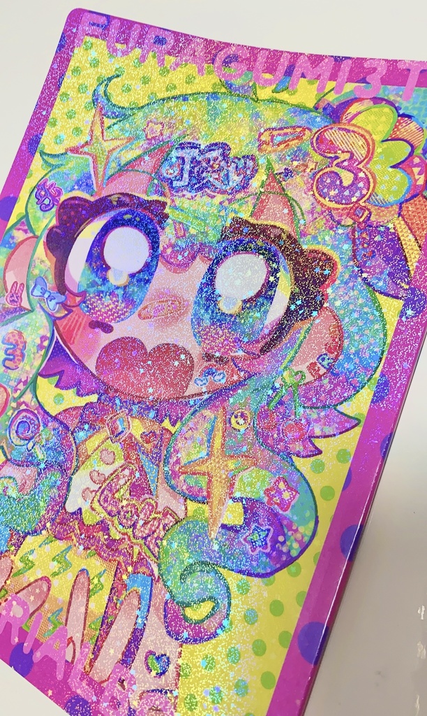 【合同誌】ふらぐみのラブラブラブリィ~!