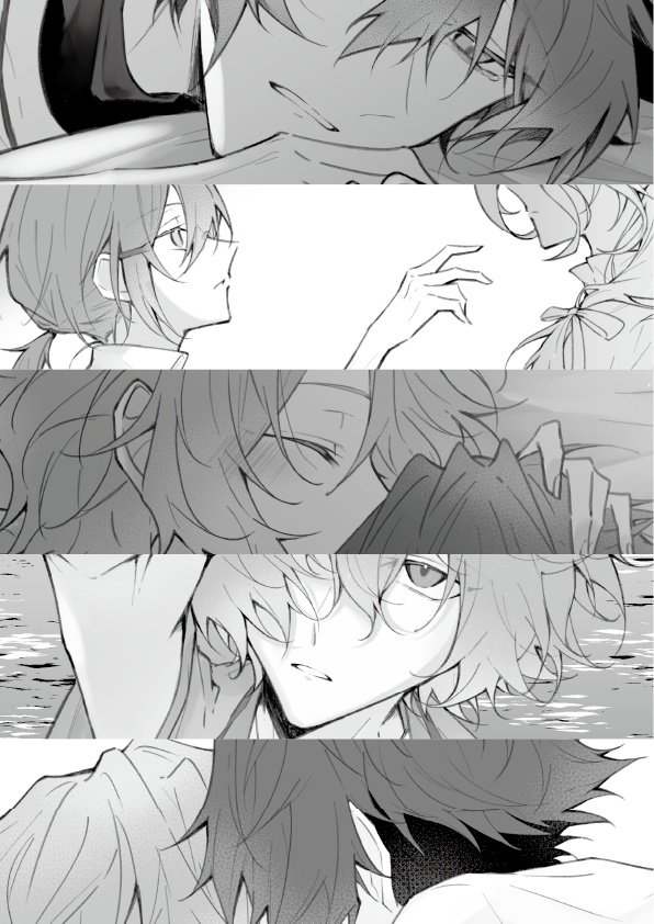Rainy or Sunny Day.【2024.9.15新刊】