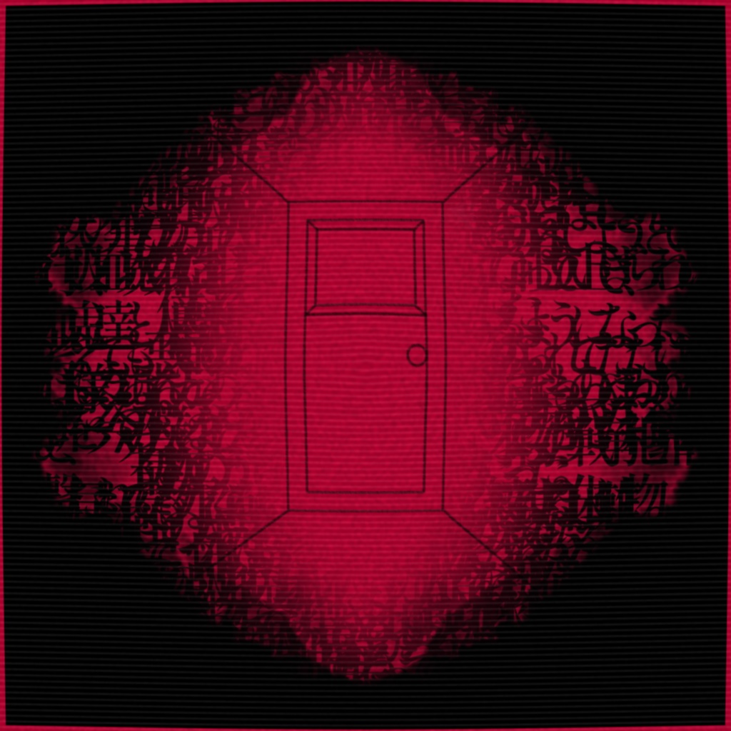 【エモクロアTRPG】しんく【オリジナルBGM SE CCFORIAルームデータ付き】