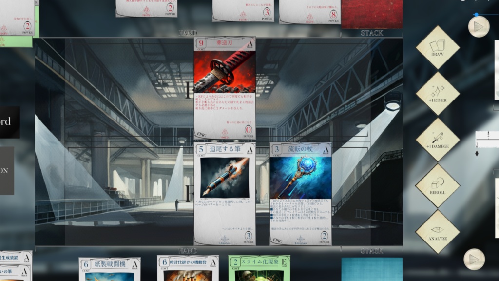 OracleTeller拡張パッケージ#1『拡惨』