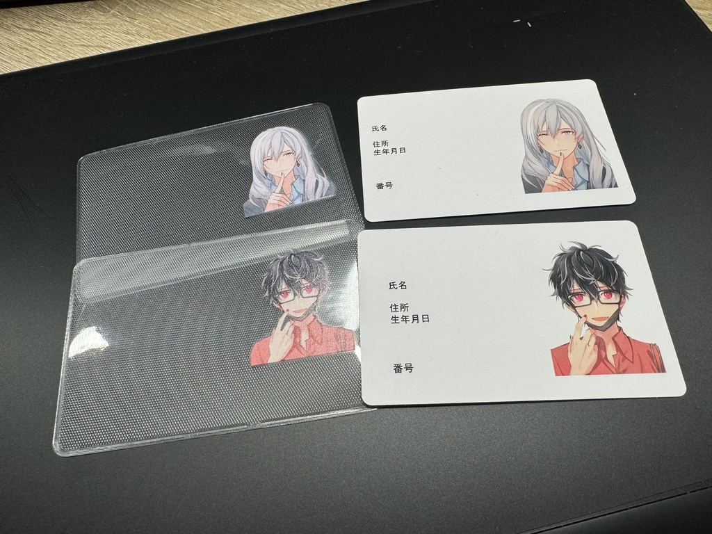 カードスリーブ