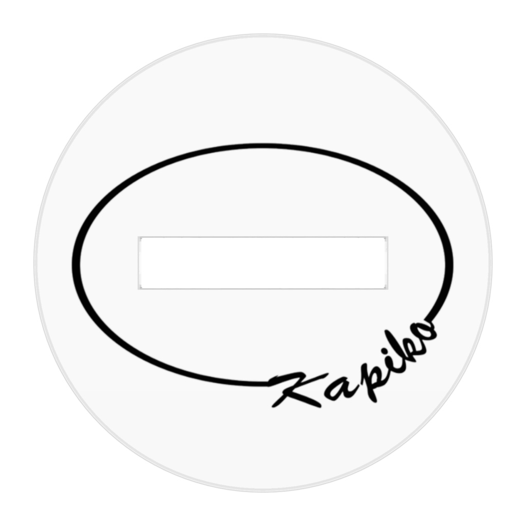 かぴこのアクリルスタンド