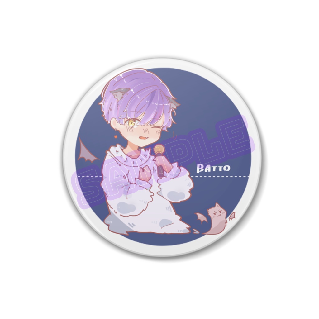 ぷれみあむ(ばら売り)