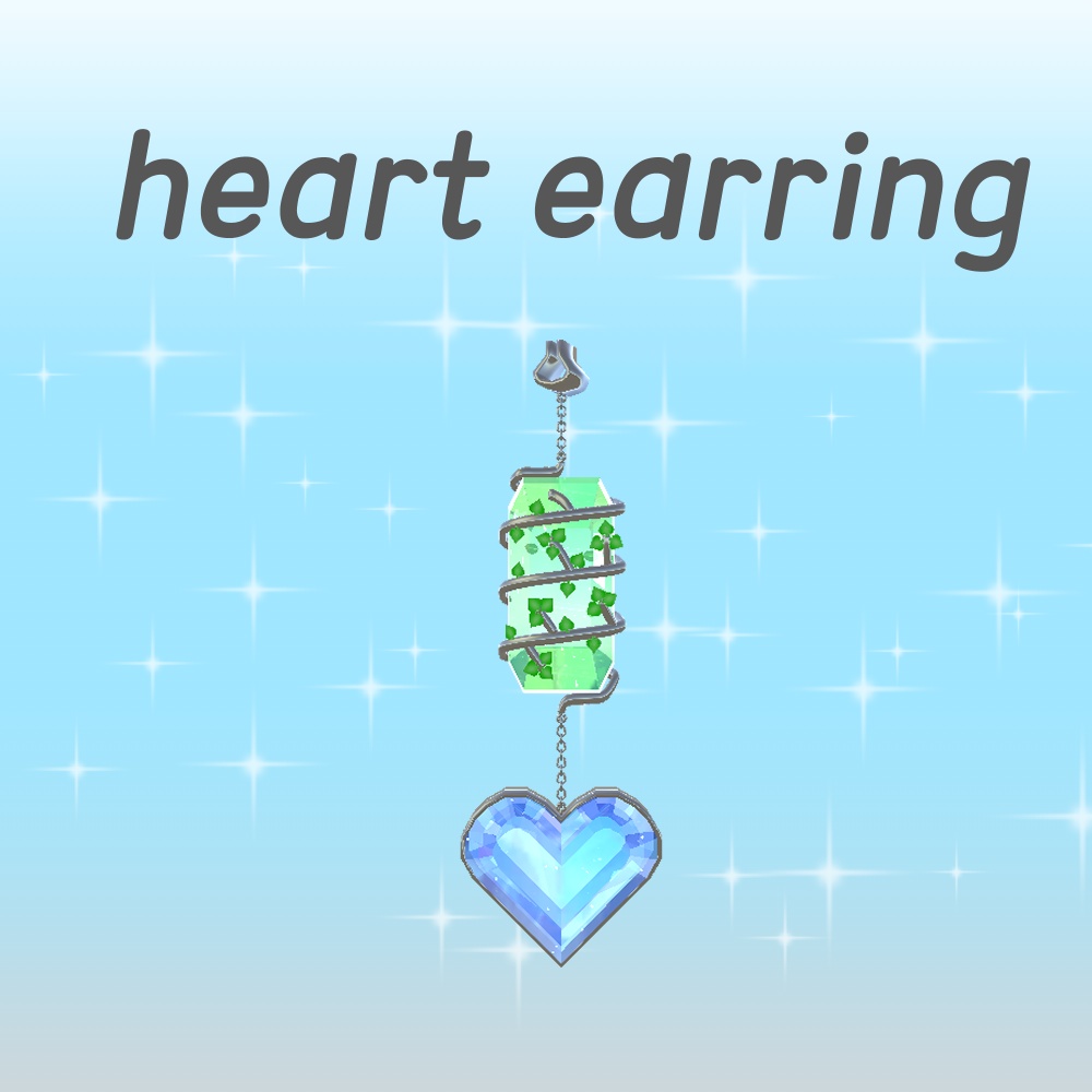Heart Earring