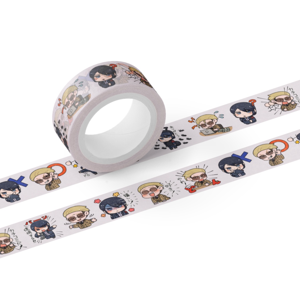 ヤク目マスキングテープB