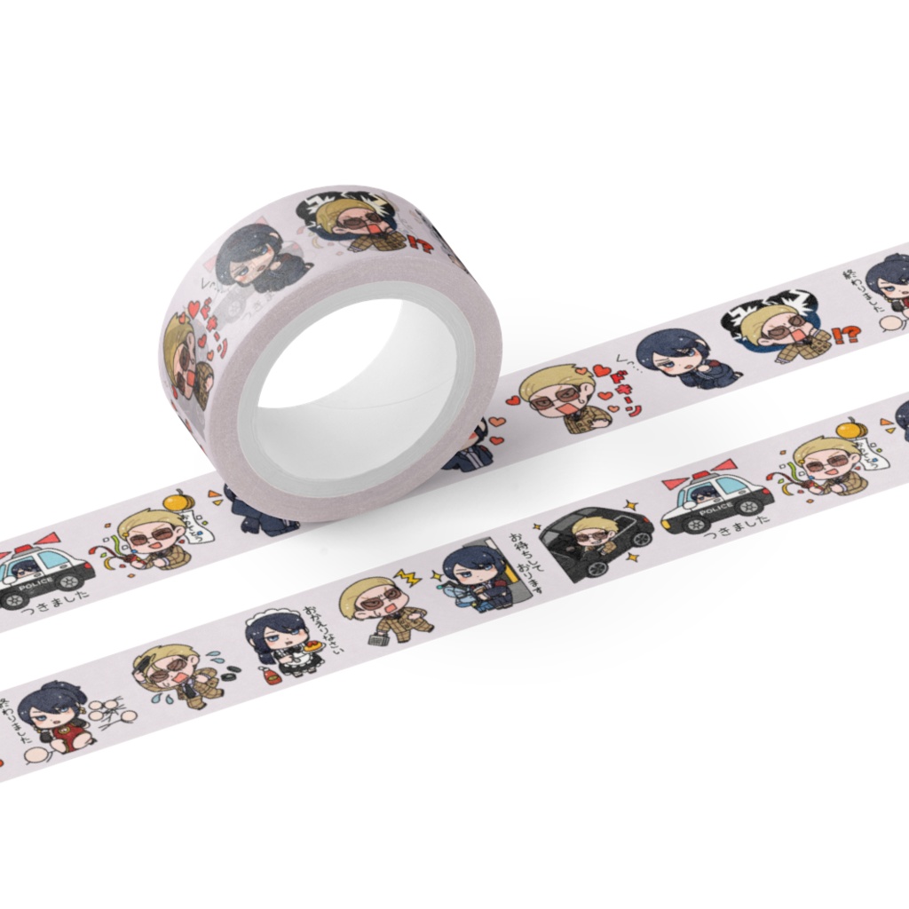 ヤク目マスキングテープC