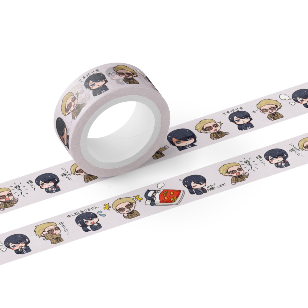 ヤク目マスキングテープA