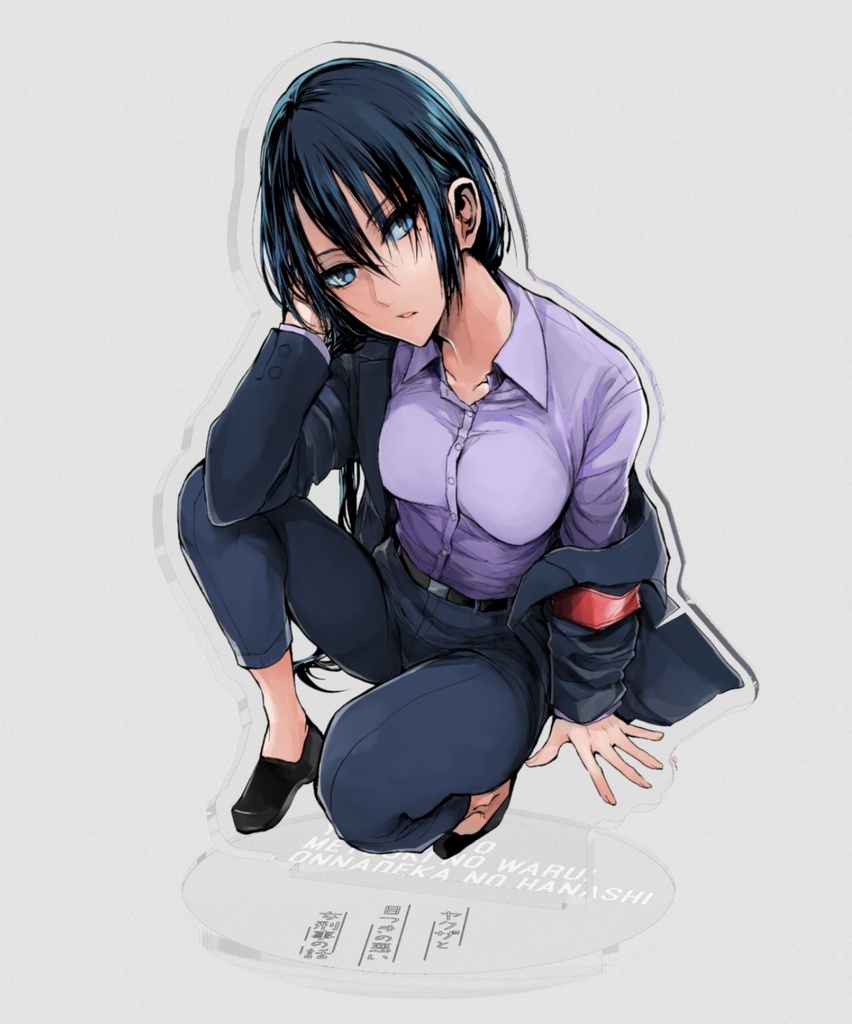 【ヤク目】アクリルフィギュア【蟻ヶ谷 雪.ver】