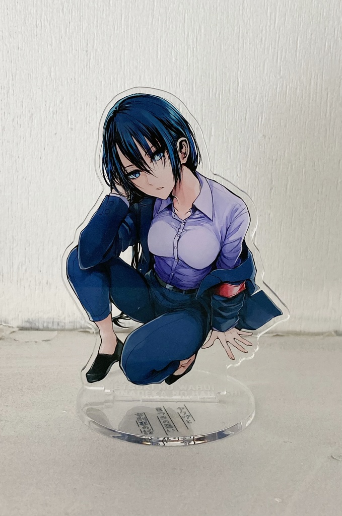 【ヤク目】アクリルフィギュア【蟻ヶ谷 雪.ver】