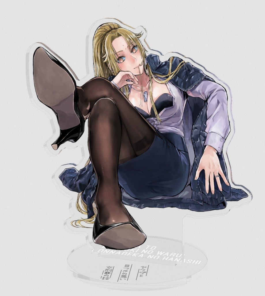 【ヤク目】アクリルフィギュア【百足 警視.ver】