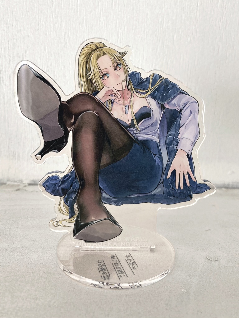 【ヤク目】アクリルフィギュア【百足 警視.ver】