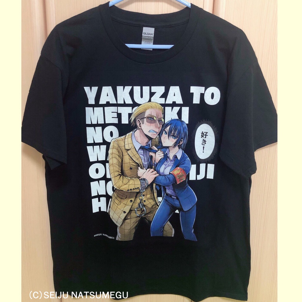 【ヤク目】Tシャツ【商業版1巻発売記念.ver】
