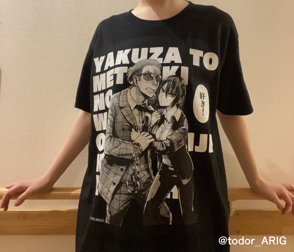 【ヤク目】Tシャツ【商業版1巻発売記念.ver】【モノクロ】