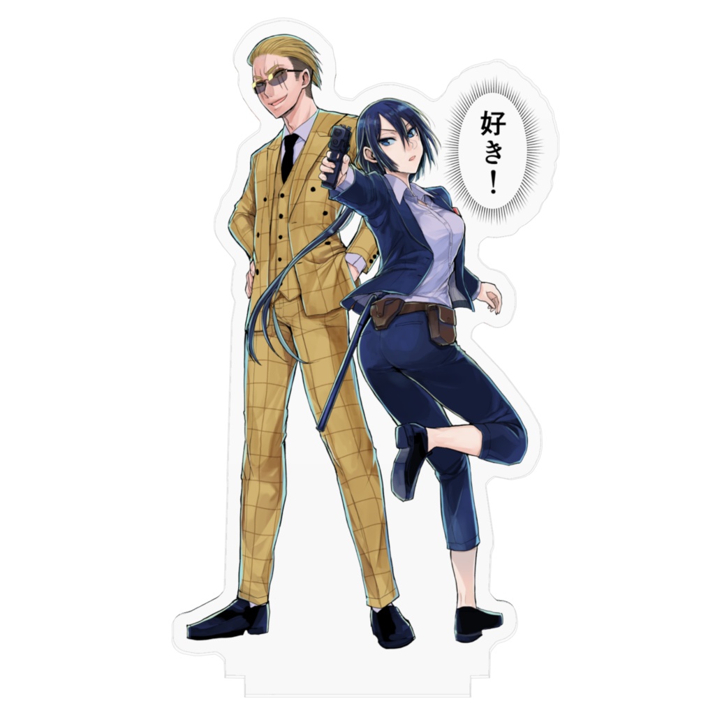 【ヤク目】アクリルフィギュア【轟&蟻ヶ谷 犯罪防止.ver】