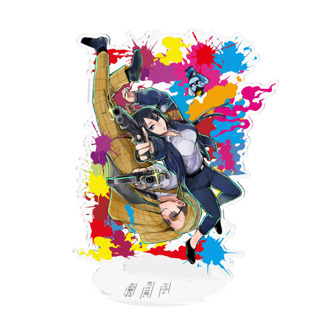 【ヤク目】Bigアクリルフィギュア【轟＆蟻ヶ...