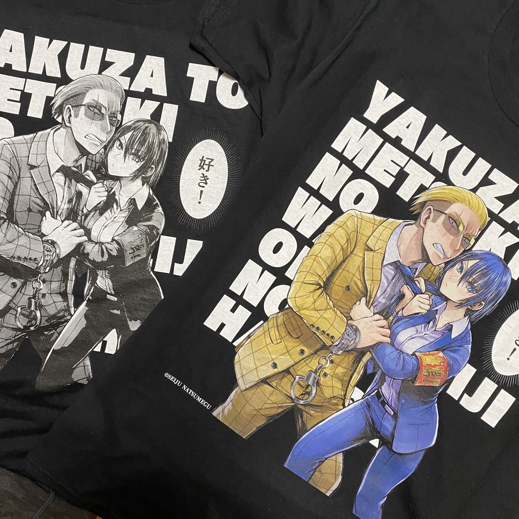 【ヤク目】Tシャツ【刑事組.ver】【モノクロ】